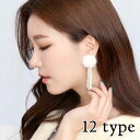 ジュエリー ピアス pierce 天然ミンク ピアス 金属アレルギー ニッケルフリー アクセサリードロップ ロング ショート ピアス モダン ラグジュアリー シ...