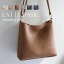 latte bag バック レディース 通勤バッグ レディー