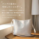 latte bag バック レディース 通勤バッグ レディース バッグ レディース レディースバック カバン a4 バッグ レディース 通勤 軽い ショルダーバッグ レディース 通勤バッグ レディース 軽い 斜め掛けバッグ レディース バック レディース 斜めがけ 秋冬バッグ 夏バッグ 2