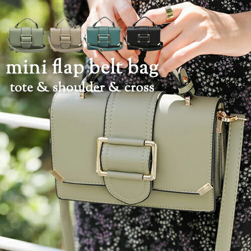 ショルダーバッグ レディース 肩掛け 斜め掛け ショルダーバッグ レディース レトロ ハンドバッグ 大人カジュアル 大人 ショルダーバッグ レディース 大人 小さめ ショルダーバッグ レディース 斜めがけ 大人 2way トートバッグ レディース 小さめ ミニ ハンドバッグのサムネイル