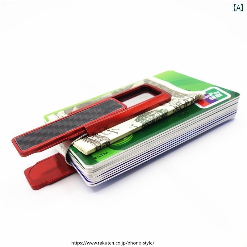 マネー クリップ 財布 ステンレス 金属 ビジネス ギフト カード ホルダー 準備が ...
