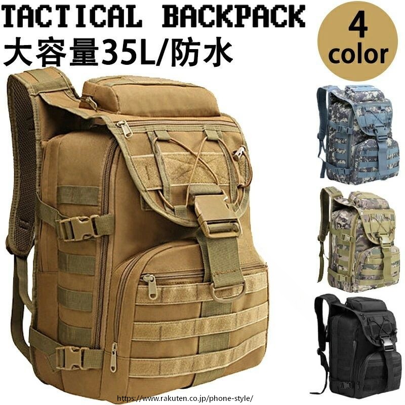 商品画像1