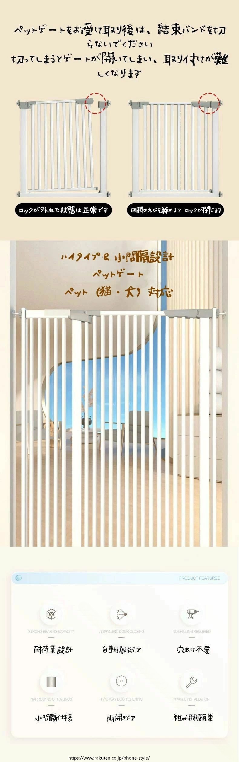 商品画像1