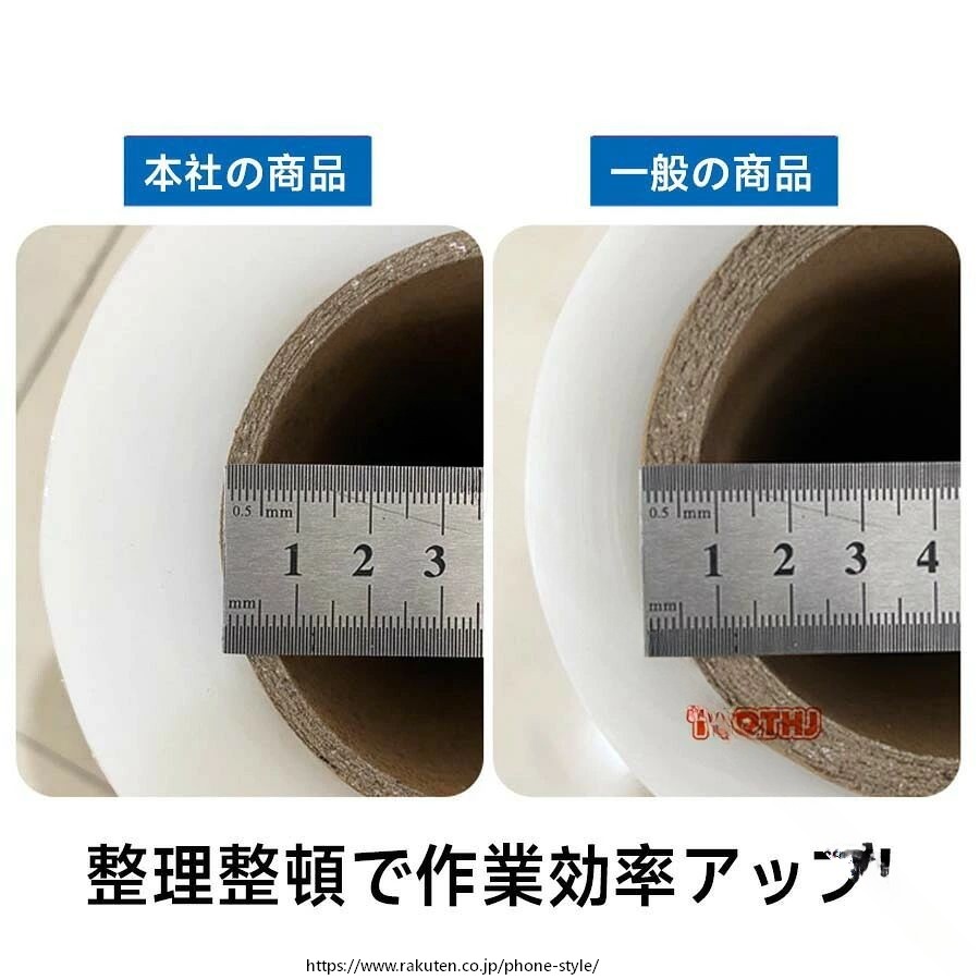 アイデアのストレッチフィルム 透明 20μ 500cm×30cm 単品 4巻セット 業務用 梱包用ラップ 高透明 強伸縮 荷崩れ防止 商品保護 段ボール梱包 包装フィルム 引越し 倉庫 発送 梱包固定 作 おしゃれ 記念写真｜アングル2