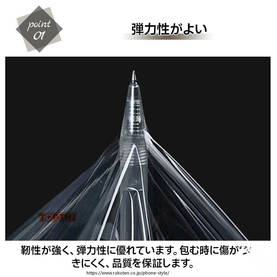アイデアのストレッチフィルム 透明 20μ 500cm×30cm 単品 4巻セット 業務用 梱包用ラップ 高透明 強伸縮 荷崩れ防止 商品保護 段ボール梱包 包装フィルム 引越し 倉庫 発送 梱包固定 作 おしゃれ 記念写真｜アングル3