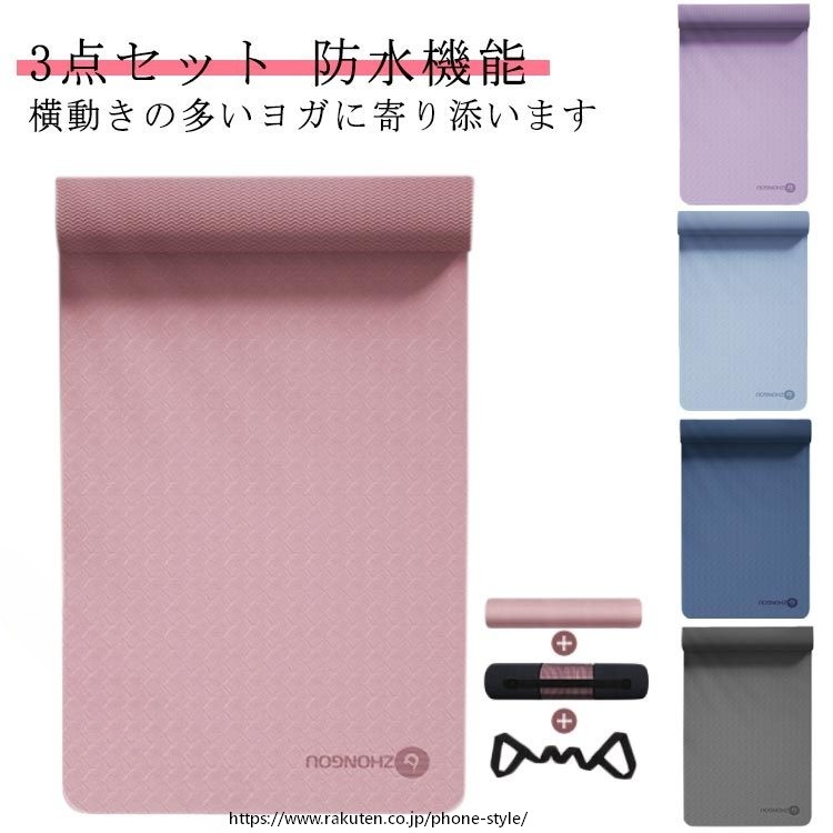 高密度 極厚 幅広 185×61cm 痛くない 防音 防寒 収納ケース バンド付き 持ち運び簡単 ピラティス 筋トレ フィットネス 男女兼用 グレー クッション 厚手 特大 ダイエット スポーツマット 3
