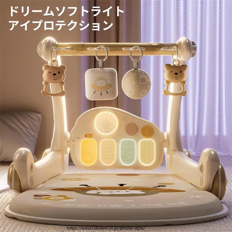 ベビージム ピアノ 5in1 多機能 ジム ウォーカー 双面プレイ 安全エコ素材 音楽知育 0ヶ月 3歳 室内遊び 発達促進 育児おすすめ プレゼント 出産祝い 楽しく学べる 長く使える 省スペース