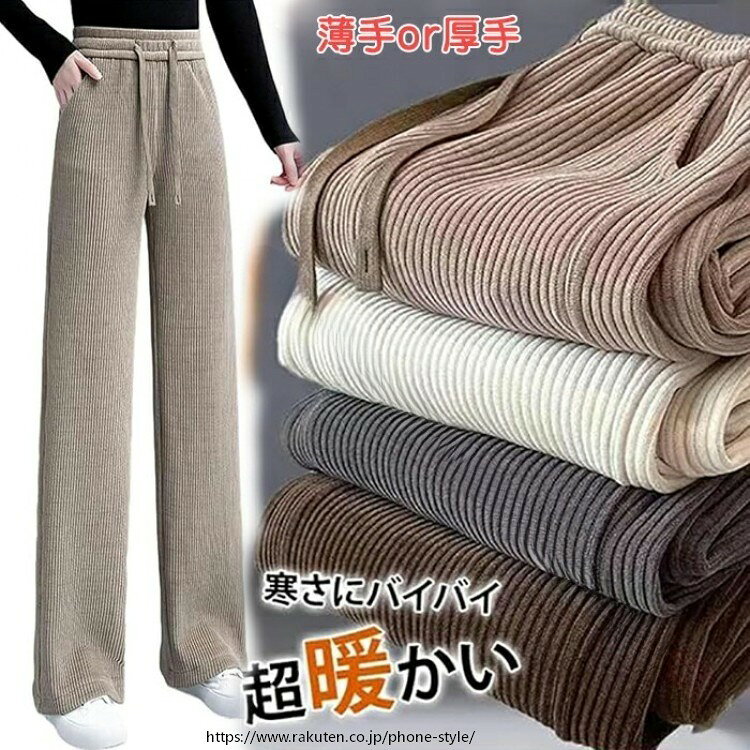 商品画像1
