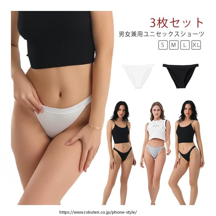 商品画像1