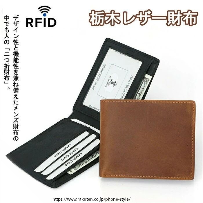商品画像1