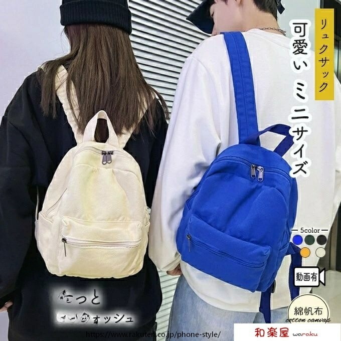 商品画像1