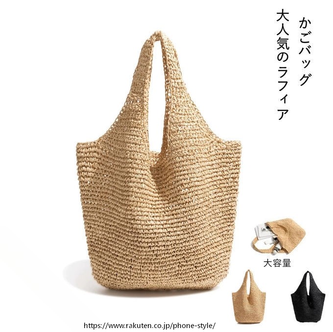 商品画像1