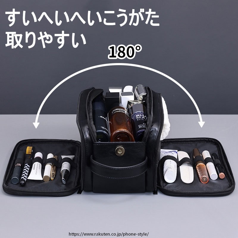 作業用 洗面用具 化粧ポーチ メンズ 大容量 乾湿分離 シンプル 機能的 洗面バッグ 収納バッグ 小物入れ 旅行用品 トラベルグッズ トラベルポーチ 出張 便利グッズ 持ち運び便利 ポーチ バ 収納便利 phone-style-10006532 アイデア サンプル画像2