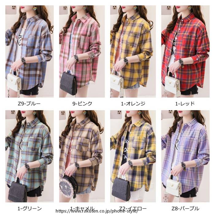 チェックシャツ レディース 長袖 ロングシャツ タータンチェック チェック柄 ブラウス トップス 襟付き ポケット付き 羽織り ゆったり 体型カバー オーバーサイズ きれいめ カジュアル 重ね着 春 秋 15色 phone-style-10011398 アイデア サンプル画像3