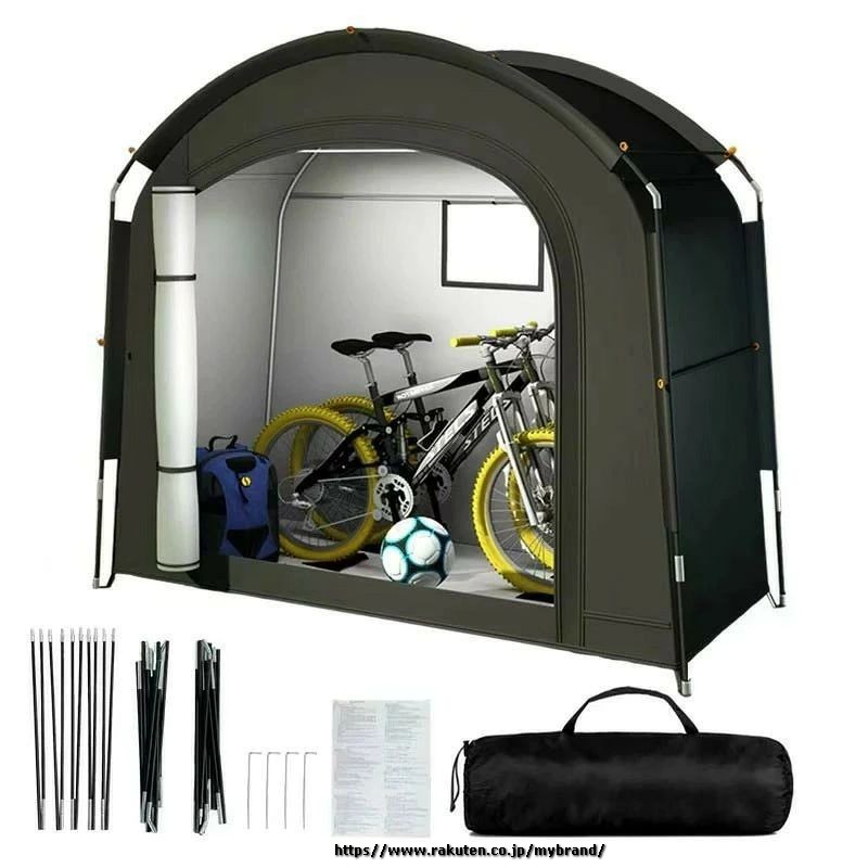 仕様: 自転車 テント展開サイズ：200×80×165 cm。取り外し可能なレインカバーのサイズ：196×93.5 CM。大人用自転車2台収納可能。自転車 テントとしてだけでなく、手持ちの園芸工具、家具パッド、芝刈り機、クーラー、プールおもちゃなどの屋外収納テントとしても使用できますレインカバー: この新しいタイプの自転車テントは、元の自転車テントに取り外し可能なレインカバーを追加し、自転車テント全体の雨や日差しからの保護効果を大幅に向上させ、自転車テントの耐用年数も延ばします。 同時に、レインカバーを取り外すと、一致するフロアマットまたはフロアマットとしても使用でき、自転車テントテント底部の耐摩耗性も向上します強くて丈夫: 自転車 テントは、高品質の210Dオックスフォードクロスとコーティングされた防水puの裏側で作られたこ、3層のリップストップ素材、防水/防塵/ UV耐性、退色の心配がありません。自転車 テントはすべての縫い目は耐久性のある糸で巻かれ、悪天候でも強力なサポートを提供するためにダブルステッチが施されています持ち運びに便利: サイクルハウスは軽量で折りたたみ可能に設計されており、キャリングバッグが付属しています。 コンポーネントは折りたたむとすべてキャリーバッグに収まります。 サイクルハウスは折りたたんだ時の寸法はわずか44 x 15 x 15 cmです。 持ち運びや保管が簡単です簡単な取り付け: (工具は必要ありません。セットアップには10分もかかりません）、フレームをまっすぐにしてサイクルハウスに予約された隙間に挿入し、少しの力でフレームをアーチに曲げ、短いフレームを使用して開きます使用幅、防風ネイル屋外での使用のためにサイクルハウスをより頑丈に保護します※注意事項サイズ・重量は、多少の誤差が生じる場合がございます。お使いのブラウザや設定により、画像と実際の商品との若干の色の違いが生じる場合がございます。予めご了承いただけますようお願いいたします。※仕様・デザインは改良のため予告なく変更することがあります。ご注意いただけましたら幸いです。仕様: 自転車 テント展開サイズ：200×80×165 cm。取り外し可能なレインカバーのサイズ：196×93.5 CM。大人用自転車2台収納可能。自転車 テントとしてだけでなく、手持ちの園芸工具、家具パッド、芝刈り機、クーラー、プールおもちゃなどの屋外収納テントとしても使用できますレインカバー: この新しいタイプの自転車テントは、元の自転車テントに取り外し可能なレインカバーを追加し、自転車テント全体の雨や日差しからの保護効果を大幅に向上させ、自転車テントの耐用年数も延ばします。 同時に、レインカバーを取り外すと、一致するフロアマットまたはフロアマットとしても使用でき、自転車テントテント底部の耐摩耗性も向上します強くて丈夫: 自転車 テントは、高品質の210Dオックスフォードクロスとコーティングされた防水puの裏側で作られたこ、3層のリップストップ素材、防水/防塵/ UV耐性、退色の心配がありません。自転車 テントはすべての縫い目は耐久性のある糸で巻かれ、悪天候でも強力なサポートを提供するためにダブルステッチが施されています持ち運びに便利: サイクルハウスは軽量で折りたたみ可能に設計されており、キャリングバッグが付属しています。 コンポーネントは折りたたむとすべてキャリーバッグに収まります。 サイクルハウスは折りたたんだ時の寸法はわずか44 x 15 x 15 cmです。 持ち運びや保管が簡単です簡単な取り付け: (工具は必要ありません。セットアップには10分もかかりません）、フレームをまっすぐにしてサイクルハウスに予約された隙間に挿入し、少しの力でフレームをアーチに曲げ、短いフレームを使用して開きます使用幅、防風ネイル屋外での使用のためにサイクルハウスをより頑丈に保護します※注意事項サイズ・重量は、多少の誤差が生じる場合がございます。お使いのブラウザや設定により、画像と実際の商品との若干の色の違いが生じる場合がございます。予めご了承いただけますようお願いいたします。※仕様・デザインは改良のため予告なく変更することがあります。ご注意いただけましたら幸いです。