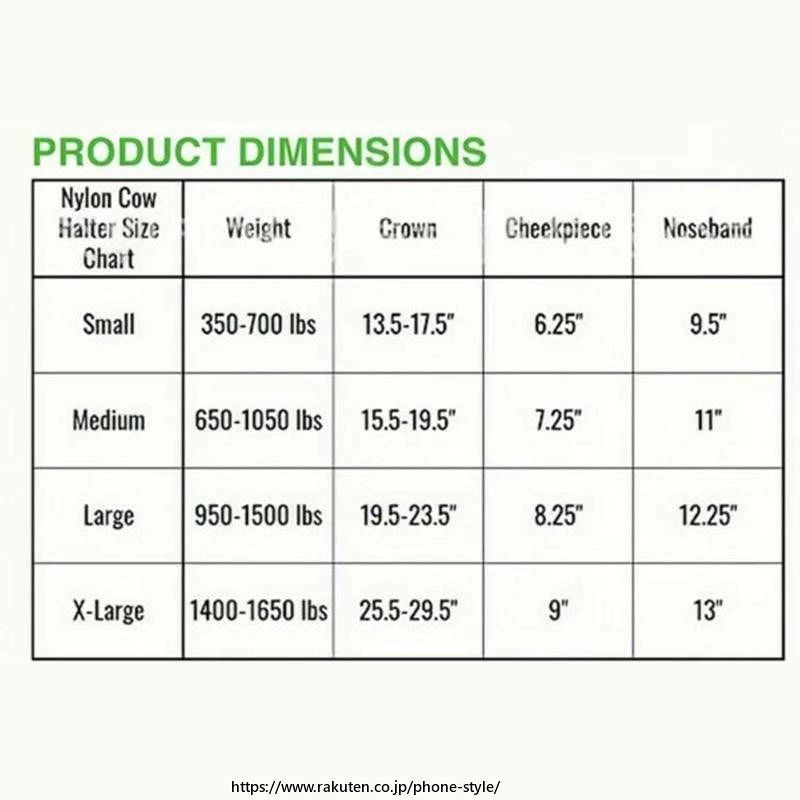 ホルター 調節可能 引き綱 300cm付き 家畜用ハーネス 高強度ナイロン製 牛用頭絡 ...