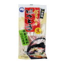 \割引クーポン配布/信玄武者ほうとう みそ付 生麺 2人前 袋入 国産小麦100%使用 お取り寄せ 山梨県 ご当地商品 富士山 お土産 お歳暮 お中元 母の日 ...