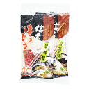 \割引クーポン配布/信玄武者ほうとう 生麺 2人前 2袋 スープ付 国産小麦100%使用 お取り寄せ 山梨県 ご当地商品 富士山 お土産 お歳暮 お中元 買い忘れ 母の日 ギフト プレゼント 郷土料理 名物 ご当地グルメ 甲州味噌 煮込みうどん 煮ぼうとう おっきりこみ ワタショク
