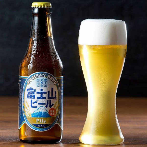 ＼SUPERセールCP配布/富士山ビールピルス 富士山天然水仕込み 国産クラフトビール 限定品 数量限定 山梨 お土産 お歳暮 ギフト プレゼントのサムネイル