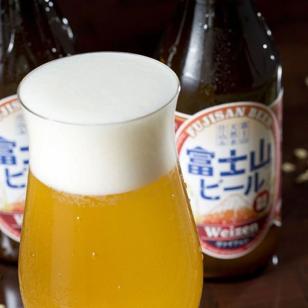 【10％OFFクーポン配布】富士山ビールヴァイツェン 4本セット ギフトボックス入 国産クラフトビール 限定品 数量限定 山梨 お土産 お歳暮 ギフト プレゼント