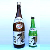 【10%OFFクーポン配布】甲斐男山 辛口本醸造 地酒 お取り寄せ 山梨 お土産 お歳暮 ギフト プレゼント