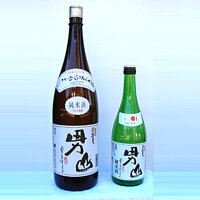 【10%OFFクーポン配布】甲斐男山 純米 720ml 地酒 お取り寄せ 山梨 お土産 お歳暮 ギフト プレゼント