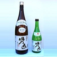 【10%OFFクーポン配布】甲斐男山 純米 1800ml 地酒 お取り寄せ 山梨 お土産 お歳暮 ギフト プレゼント