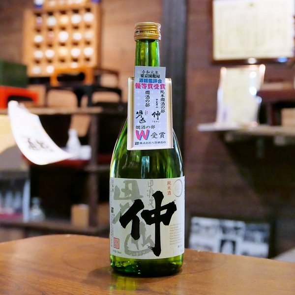 【マラソンクーポン】日本酒 純米酒 地酒 鑑評会優等賞受賞 甲斐男山 仲 1800ml 山梨 お土産 お歳暮 ギフト プレゼント