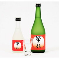 【10%OFFクーポン配布】甲府の証 認定第5号 純米大吟醸 帯那(おびな) 300ml 太冠 山田錦使用 限定品 認定ブランド 山梨 お土産 お歳暮 ギフト プレゼント