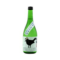 【10%OFFクーポン配布】ヨゲンノトリ 新型コロナウイルス退散祈願720ml 太冠 山梨 お土産 お歳暮 ギフト プレゼント