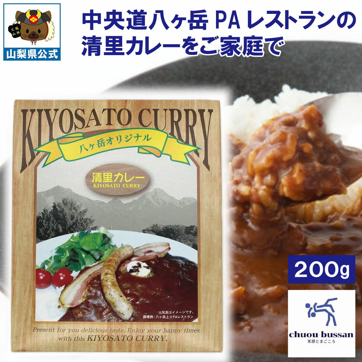 ����������ݥ����ۡ�Ȭ���٥ѡ����� ���ꥸ�ʥ� ��Τ���졼 1Ȣ �����ϥ�ȥ�ȥ��졼 ���ʪ�� �����ӥ����ꥢ �ϥ����������졼 ��®�� ������ ������ ��...