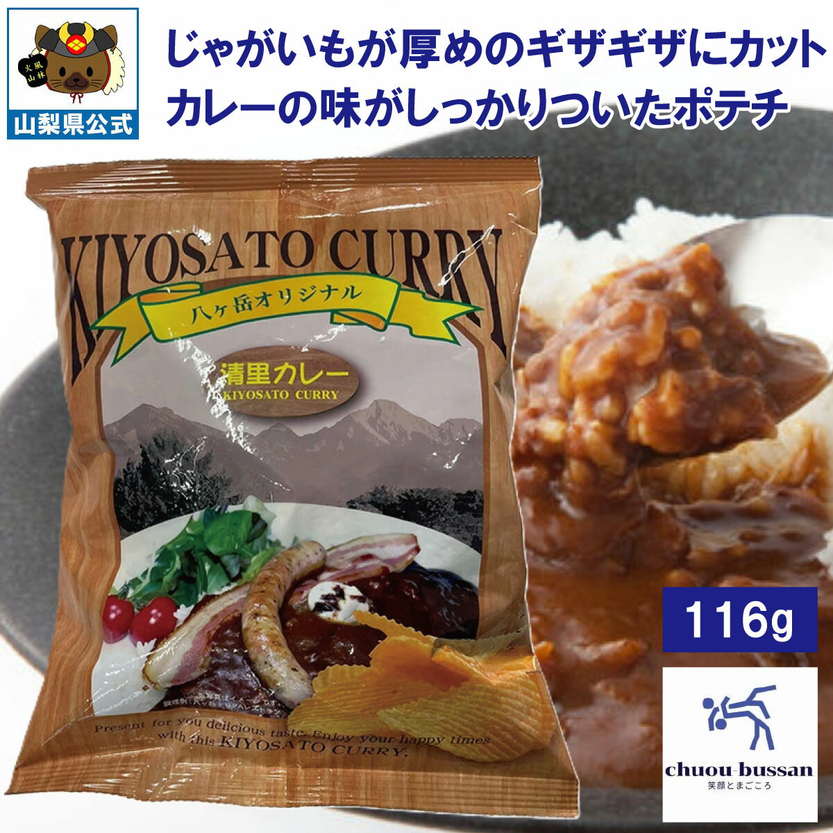 ����������ݥ����ۡ���Τ���졼 �ݥƥȥ��åץ� 1�� ������ �ݥƥ� �ѡ��ƥ��� ������� ���졼̣ �̲ۻ� ���ѥ����� Ȭ���� ���ʪ�� ������ �����Ͼ��� ...