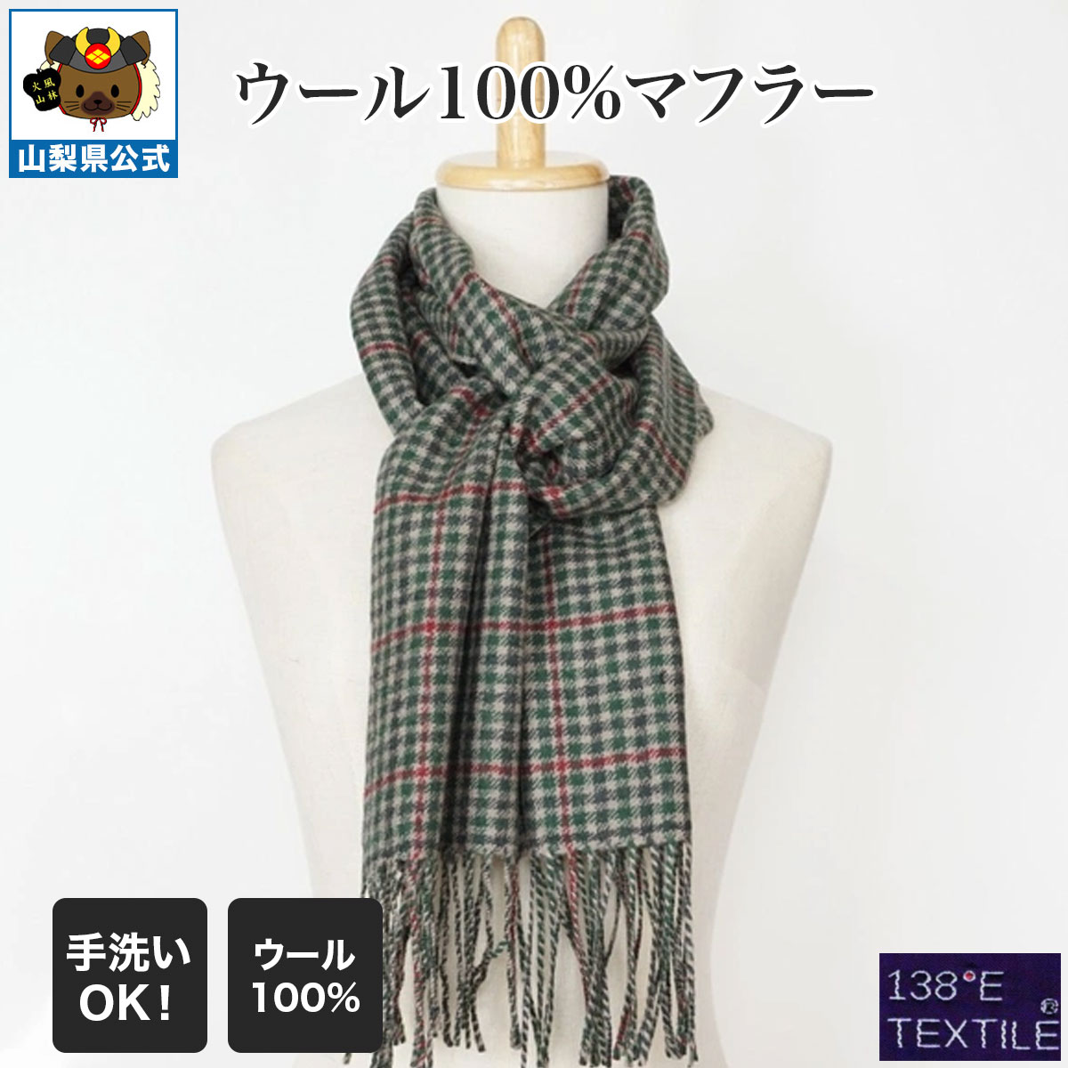 ������100%�ޥե顼��WGCLB