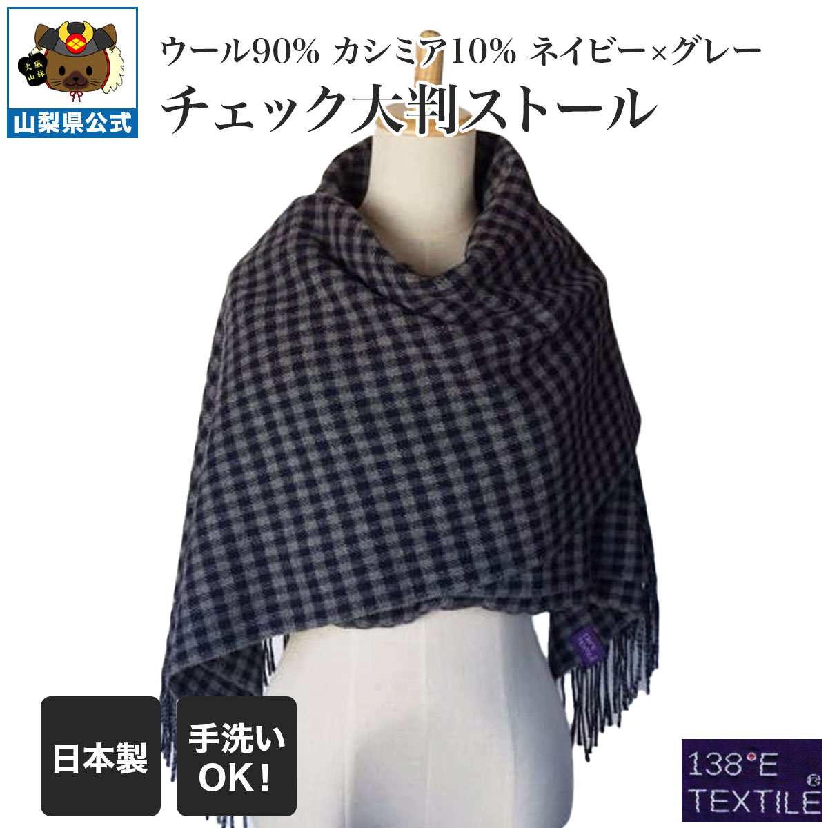 ������90% �����ߥ�10%�������å����ȡ��� �ͥ��ӡ��ߥ��졼