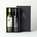送料無料 \割引クーポン配布/ プレミアム 葡萄ジュース 2本セット 巨峰 甲州 100%ストレート 720ml 2本 濃厚 果実 果物 ぶどう 山梨県産 勝沼...