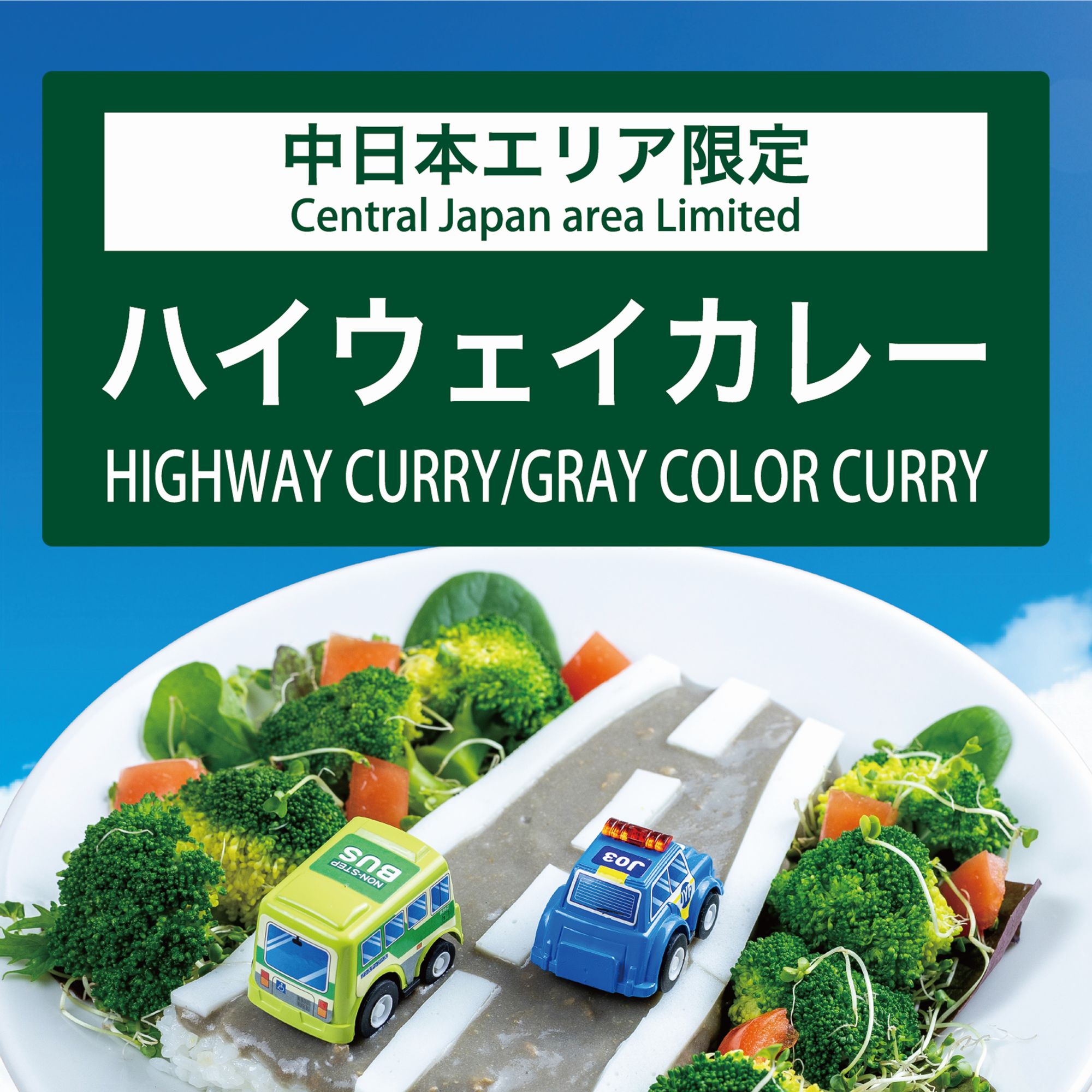 サンプル画像2