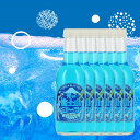 送料無料 \割引クーポン配布/青い富士山コーラ 245ml 6本 ギフト箱入 甘口 子供向け ソフトドリンク クリスマス 子供ビール 青いコーラ 推し活 推し色 ペプシ コークハイ 富士山プロダクト 青い飲み物 ご当地ドリンク 地サイダー 地ソーダ 山梨 富士山 お土産 お歳暮