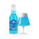 送料無料 \割引クーポン配布/青い富士山コーラ 245ml 24本 1ケース お買い得 甘口 子供向け ソフトドリンク クリスマス こどもビール 青いコーラ ジン サワー 割材 ペプシ コークハイ 富士山プロダクト ご当地 地サイダー ソーダ 山梨 富士山 お土産 お歳暮 キャンプ BBQ