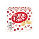 【お買い物マラソン開催】ご当地 キットカット kitkat 桔梗信玄餅味 桔梗屋 桔梗 信玄餅食品 スイーツ 和菓子 贈答 ギフト お菓子 きな粉 山梨 名産 お土産 甲州銘菓 山梨銘菓 桔梗屋信玄餅 お歳暮 お中元 ギフト プレゼント