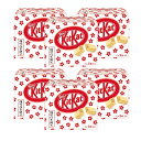 【GW割引クーポン】ご当地 キットカット kitkat 桔梗信玄餅味 6箱セット 桔梗屋 桔梗 信玄餅 食品 スイーツ 和菓子 贈答 ギフト お菓子 きな粉 山梨 お土産 名産 甲州銘菓 山梨銘菓 桔梗屋信玄餅 お歳暮 お中元 ギフト プレゼント