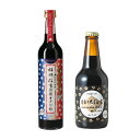 麒麟特製 コーラサワー(350ml*48本セット)【キリン】