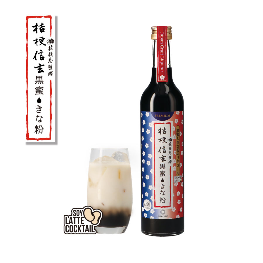 【送料無料】眞露 チャミスル マスカット 13度 360ml×20本 リキュール 韓国焼酎 JINRO ジンロ