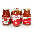 \SSクーポン配布中/明野ファーム 瓶詰 アソート のむトマト 3本 ソース1本 ケチャップ 1本 完熟 山梨県 北杜市 明野町 日照時間 明野九州屋ファーム ...