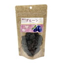 \割引クーポン配布/ドライフルーツ プルーン 135g 1袋 大容量 お買い得 チャック付パック 小袋入 携帯用 フルーツ セミドライ ダイエット 持ち運び 小分け コンビニ 朝ごはん おやつ 駄菓子 洋菓子 砂糖菓子 常温 山梨 土産 買い忘れ お取り寄せ お歳暮 女子力 ビタミン