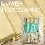 \割引クーポン配布/ゆば工房五大 折りたたみゆば 1パック 身延町 湯葉 むすび 乾燥湯葉 結び湯葉 あけぼの大豆 国産大豆 100% ゆば お取り寄せ 乾燥ゆば 山梨 お土産 お歳暮 お中元 お買い得 ギフト プレゼント 煮物 京料理 懐石 割烹 吸物 お椀 飾り 具材 椀物 雑煮 772円