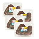 \割引クーポン配布/栄養満点のスーパーフード 魅惑のシャキ ぷにゅ 肉厚食感 8cm以上のプレミアム生あらげきくらげ 80g 4パック 動物性食材不使用 南アル...