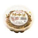 \割引クーポン配布/金山寺味噌 陣中漬 300g 1パック 長谷川醸造 ごはんのお供 おにぎり具材 弁当 豆味噌 もろきゅう お取り寄せ 山梨 富士山 やみつき...