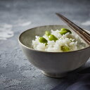 \割引クーポン配布/あけぼの大豆 極上枝豆塩こうじ漬け 200g 1箱 ダイエット 炊き込みご飯 日本一 身延町 大粒大豆 ダイエット食品 代替 ギルトフリー ...