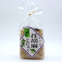 \割引クーポン配布/荏胡麻こんにゃく 荏胡麻 α-リノレン酸山梨 お土産 お歳暮 ギフト プレゼント | 山梨 味覚 グルメ お中元