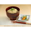 【スーパーSALEクーポン配布】【送料無料】湯葉 レトルト ゆば工房 五大 ゆば丼 湯葉丼3個セット 国産大豆100% 無添加 温泉水 送料無料 山梨 お土産 お歳暮 ギフト プレゼント | 山梨 味覚 グルメ お中元 2,317円